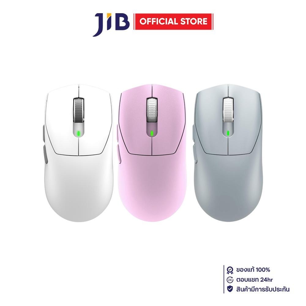 WIRELESS MOUSE (เมาส์ไร้สาย) MSI FORGE GM340 WIRELESS