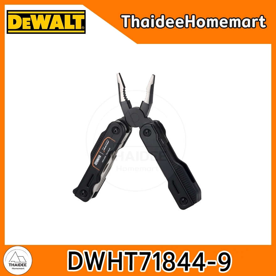 DEWALT Mclaren คีมมัลติทูลส์ 16 in 1 DWHT71844-9