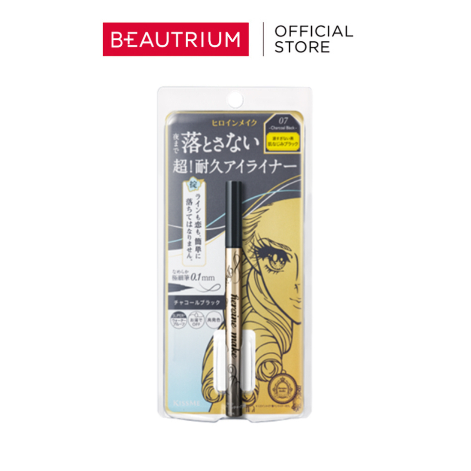 KISS ME Heroine Make Prime Liquid Eyeliner Rich Keep 2.8g 07 Charcoal Black