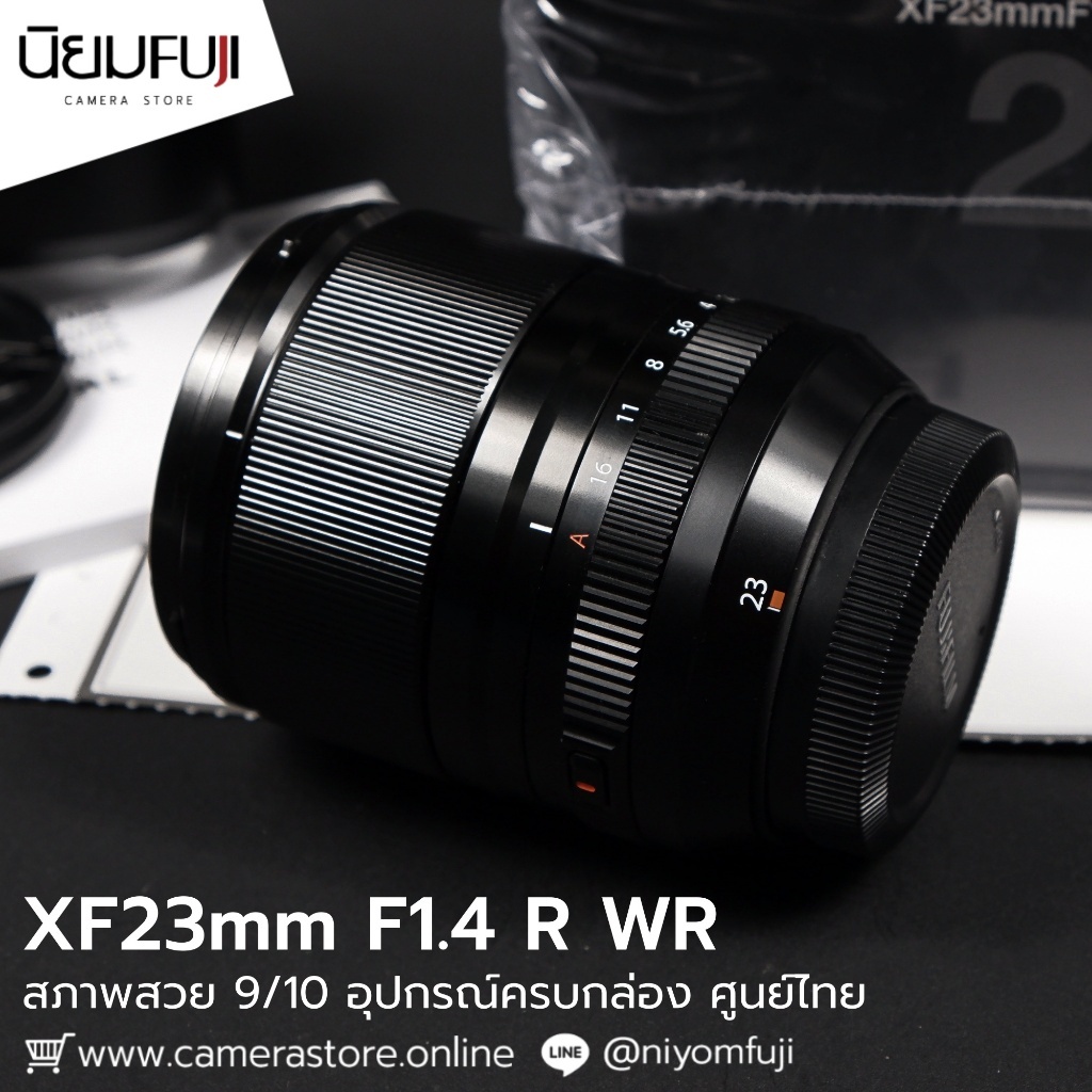 (BN) XF23mmF1.4 R LM WR เลนส์มือสองราคาถูก เลนส์ราคาถูก เลนส์มือ2 ราคาถูก