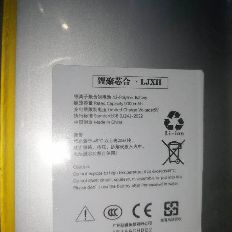 แบตแท็บเล็ต PC iPlay 50 Pro iPlay50 iplay40H iplay40pro ความจุสูง  สำหรับ alldocube