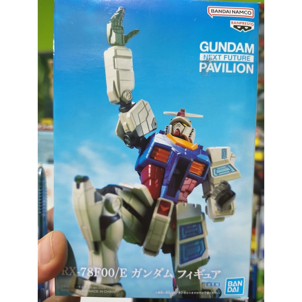 Banpresto Gundam Next Future Pavilion RX-78F00/E Gundam