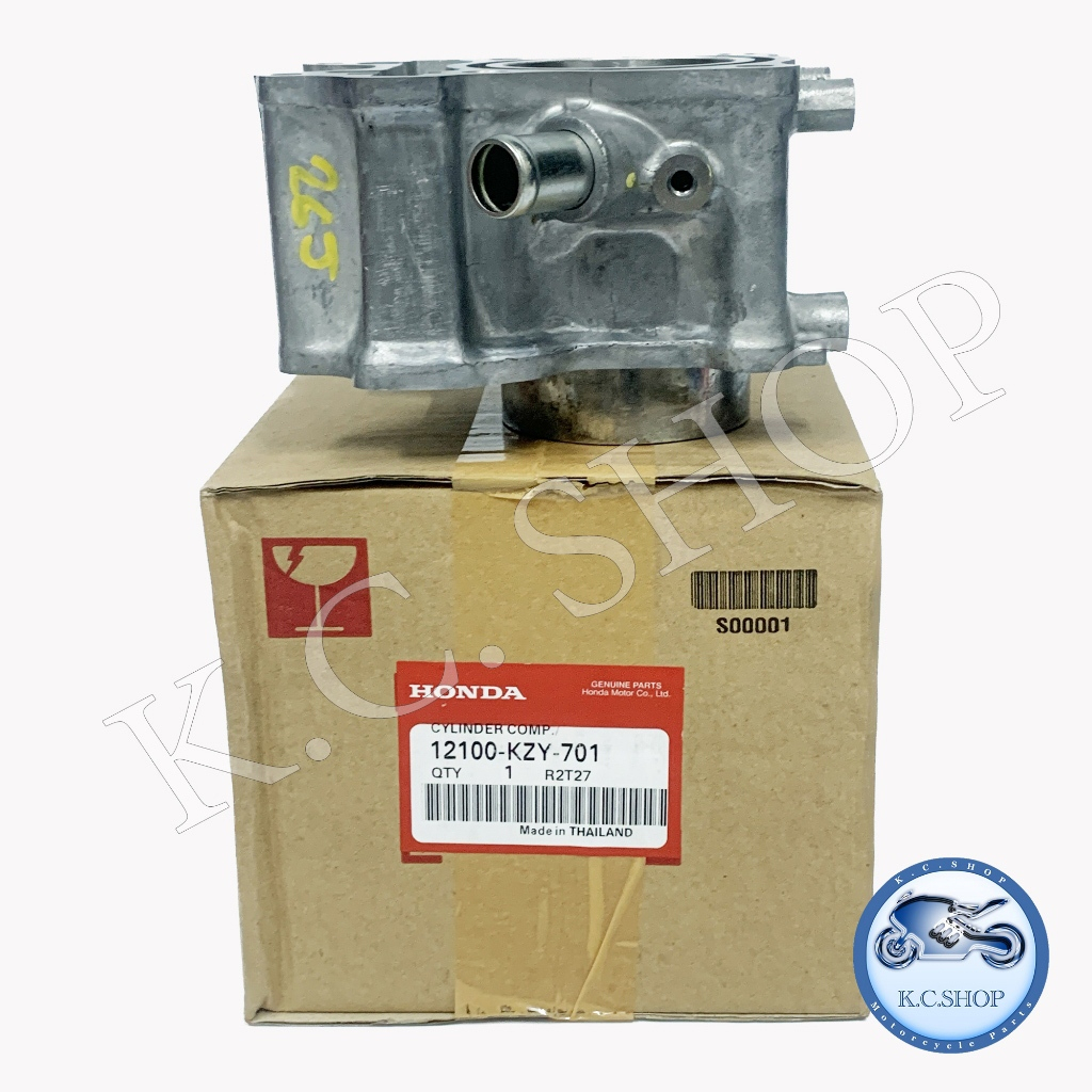 เสื้อสูบ PCX150 รุ่นไฟหน้าหลอด 58mm.แท้ศูนย์ HONDA 100% 12100-KZY-700