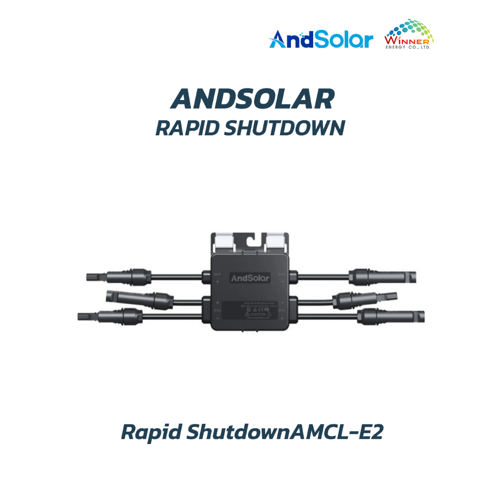 ANDSOLAR Rapid Shutdown AMCL-E2
