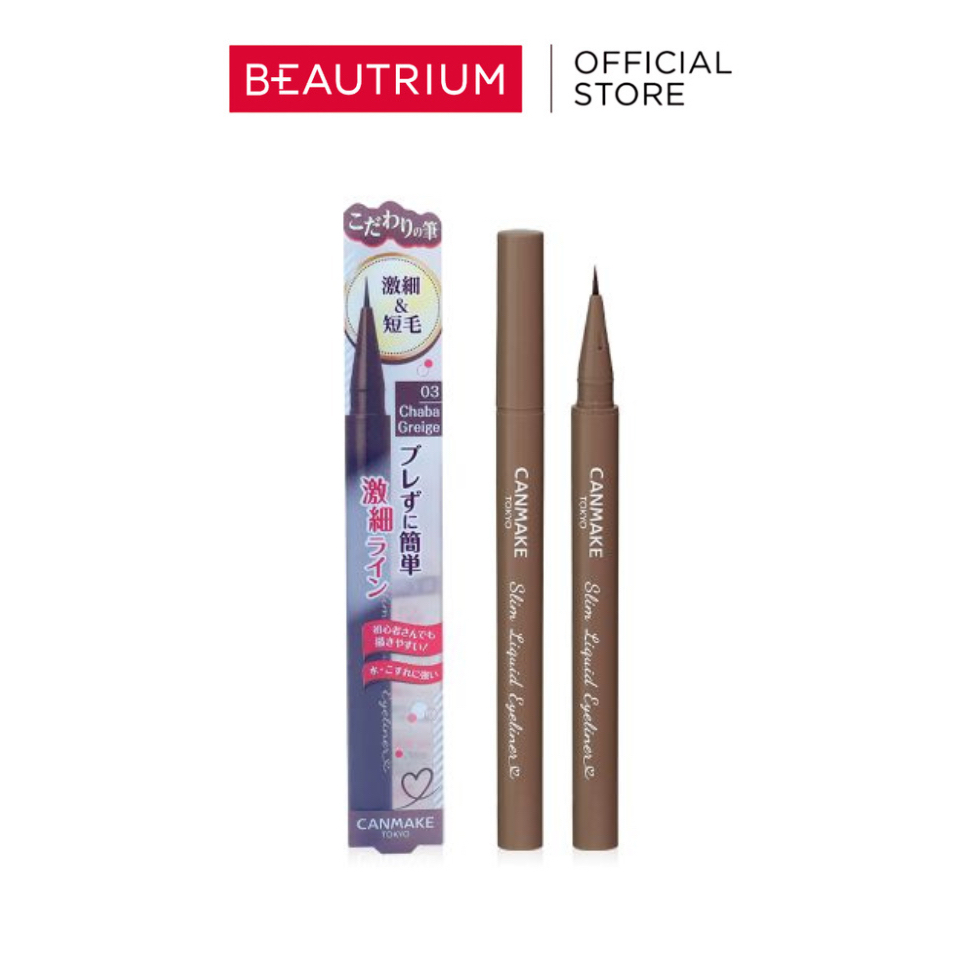 CANMAKE Slim Liquid Eyeliner 0.7ml 03