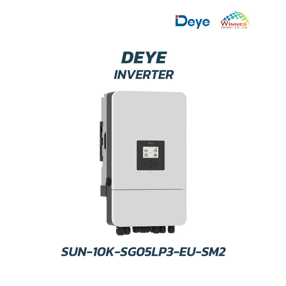 อินเวอร์เตอร์DEYE-SUN-10K-SG05LP3-EU-SM2