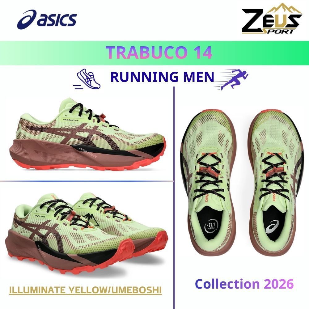 ASICS حذاء جري جبلي رجالي GEL-Sonoma / GEL-Trabuco — صورة 2
