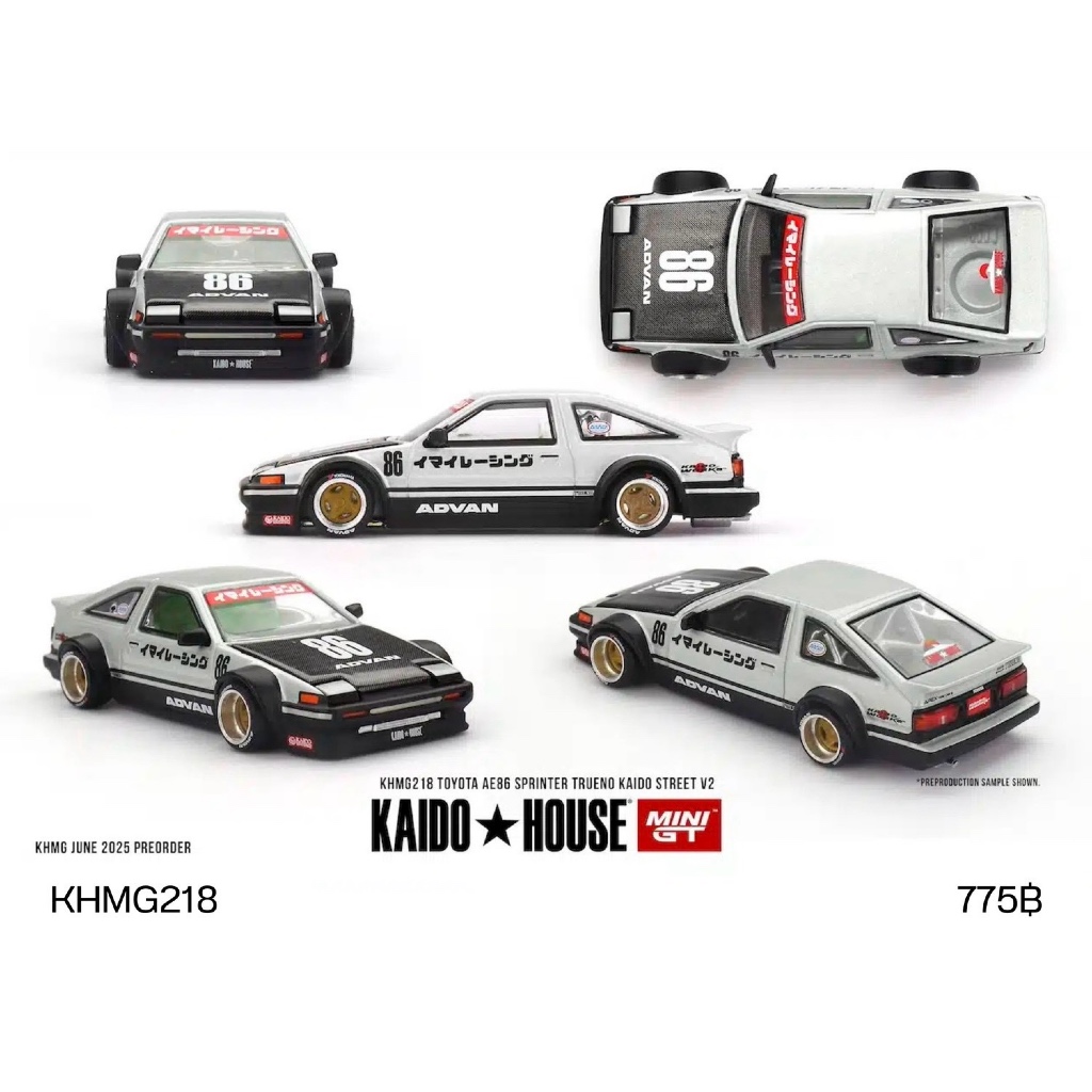 KHMG218 - MINI GT 1/64 TOYOTA AE86 SPRINTER TRUENO KAIDO STREET V2 DIECAST SCALE MODEL CAR