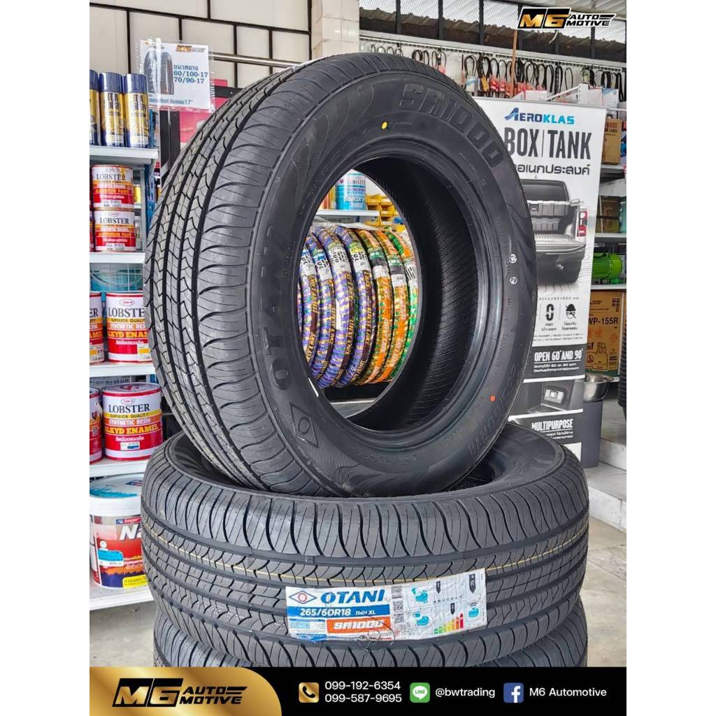 OTANI ยาง 265/60R18 SA1000 ปี 2026 (ราคาต่อเส้น)