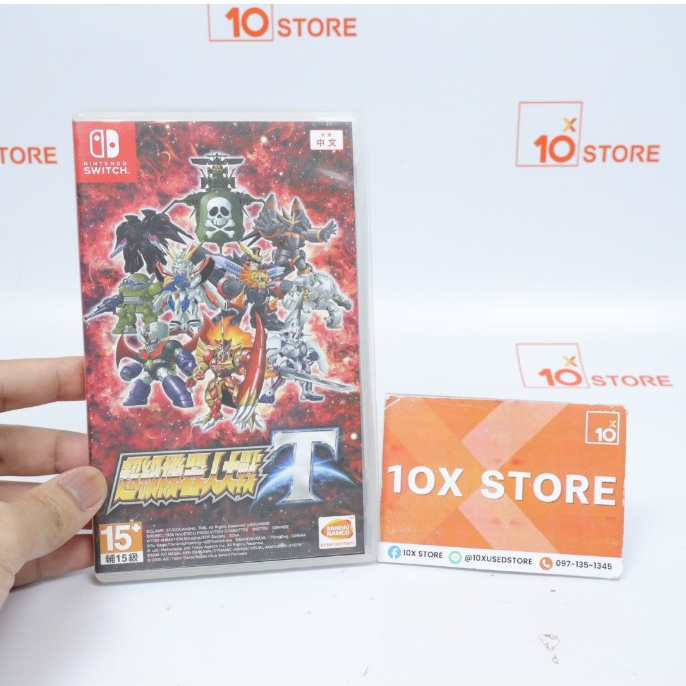 แผ่นเกมส์ Nintendo switch Super Robot Wars T - ID26080576