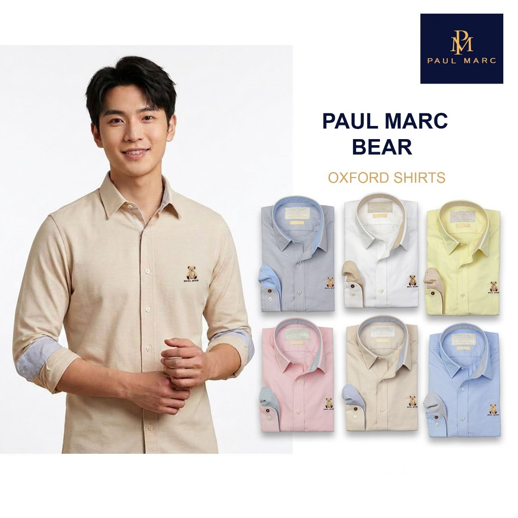 PAUL MARC قميص أكسفورد PM BEAR ‏Casual Fit — صورة 2