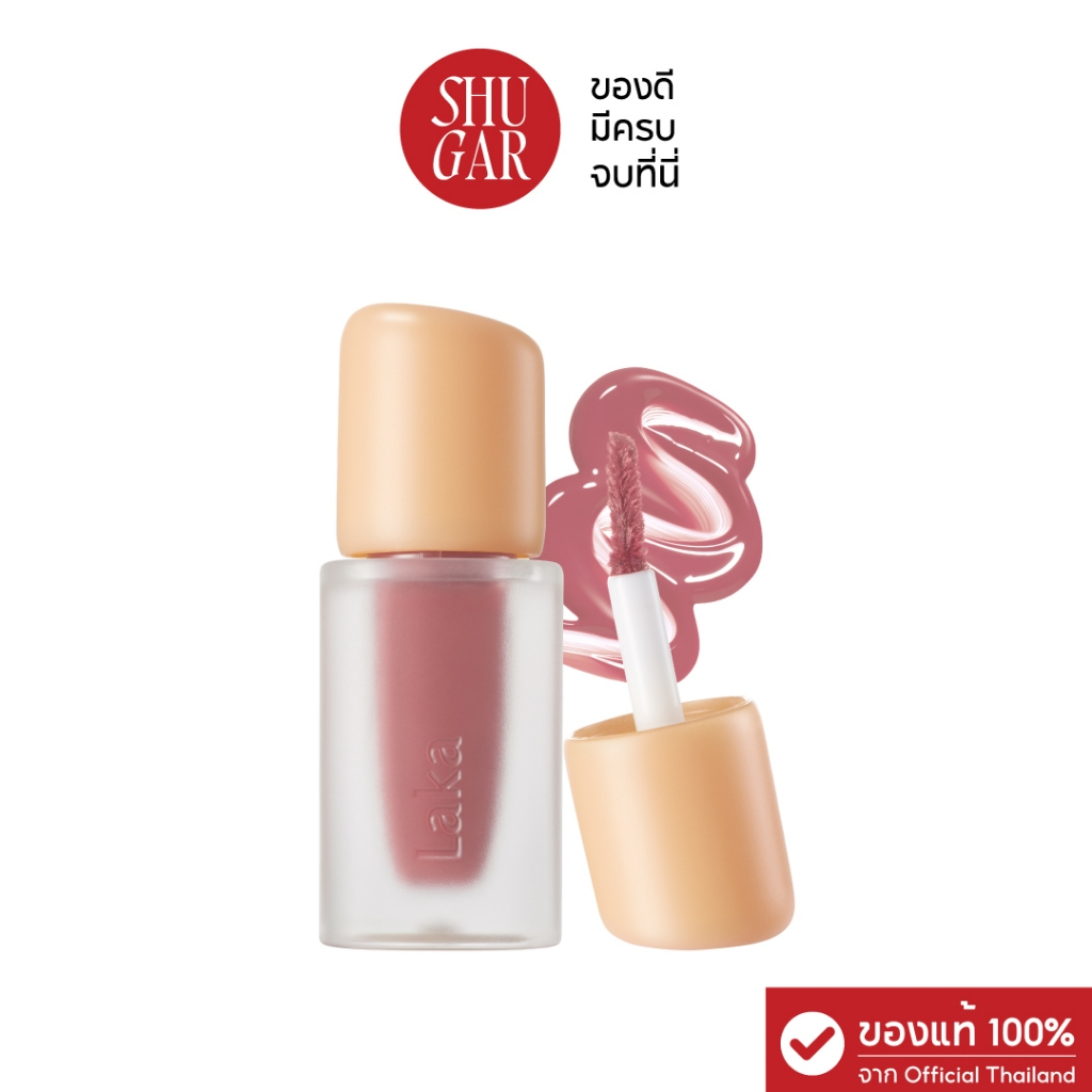 Laka : FRUITY GLAM TINT MINI ลิปทินต์ไซส์มินิ เนื้อฉ่ำวาว