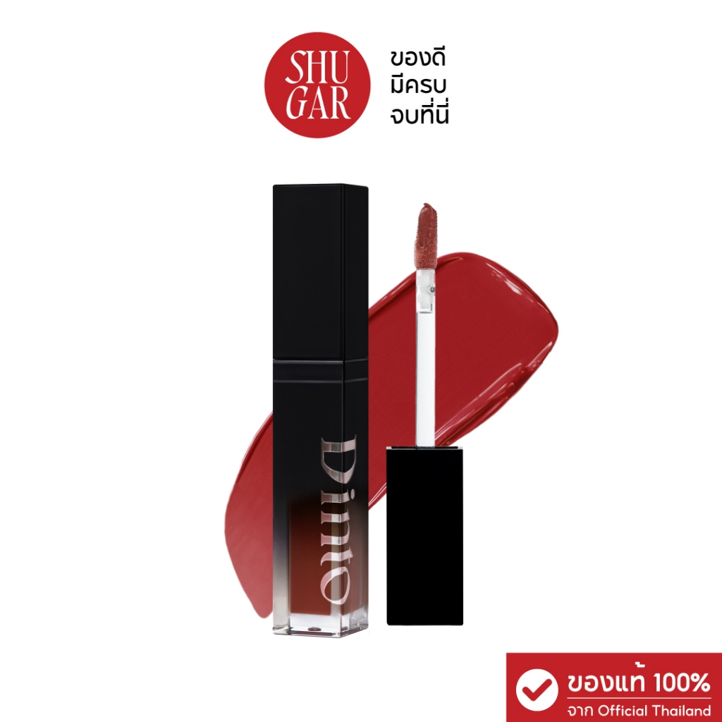 Dinto : Plumping Lip Glace & Lip Enamel ลิปกลอส