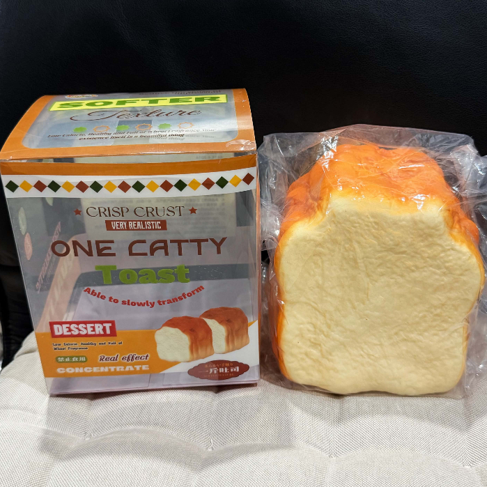 (ของแท้/มือ1) หายาก Mido Toast Squishy สกุชชี่มิโดะ ปังครึ่งโล ไซส์ใหญ่ หอม สโลว์
