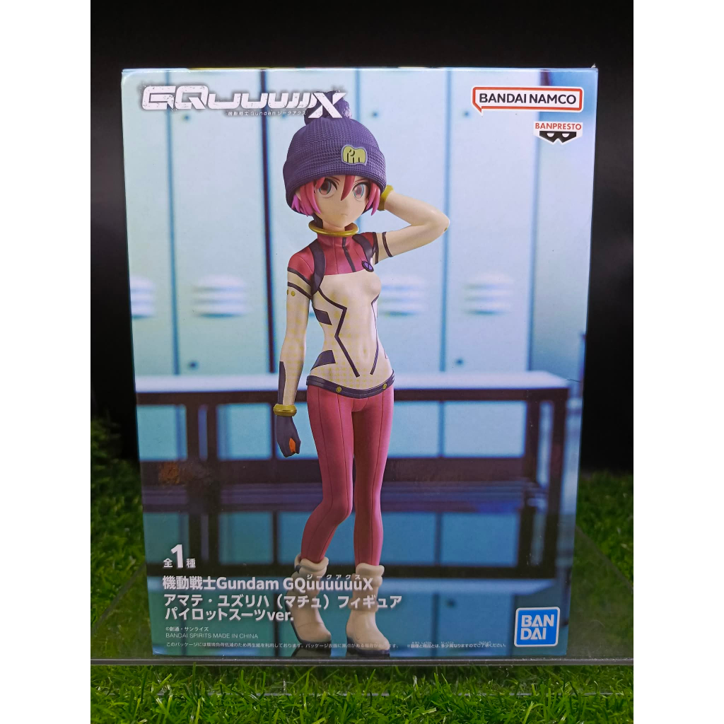 (ของแท้) Amate Yuzuriha Machu อามาเตะ ยูซุริฮะ กันดั้ม - Mobile Suit Gundam GQuuuuuuX Figure Pilot S