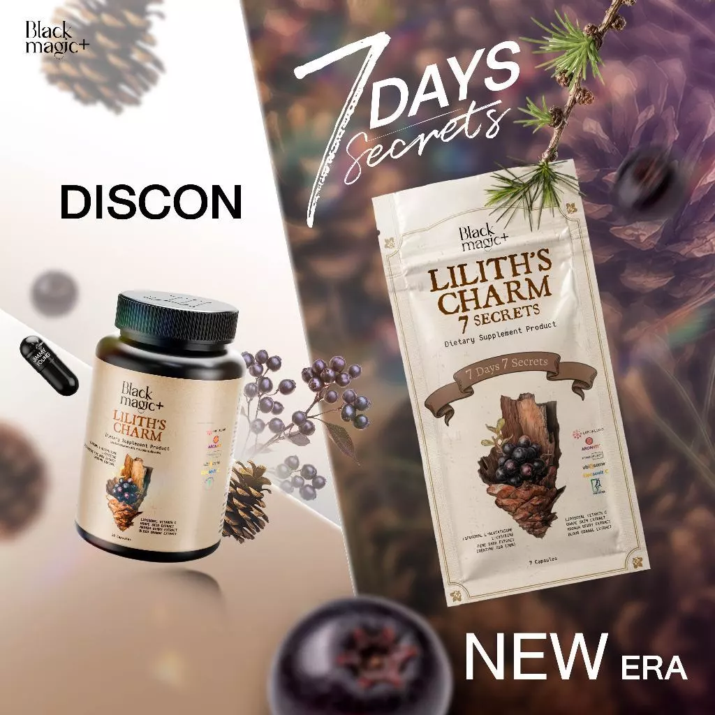 กลูต้าเม็ดดำ [เหมากล่อง] Black Magic 7 Secrets Liposomal Glutathione เปลือกสนประเทศนิวซีแลนด์ Enzogenol [ตะกร้ารอง] thumbnail 4