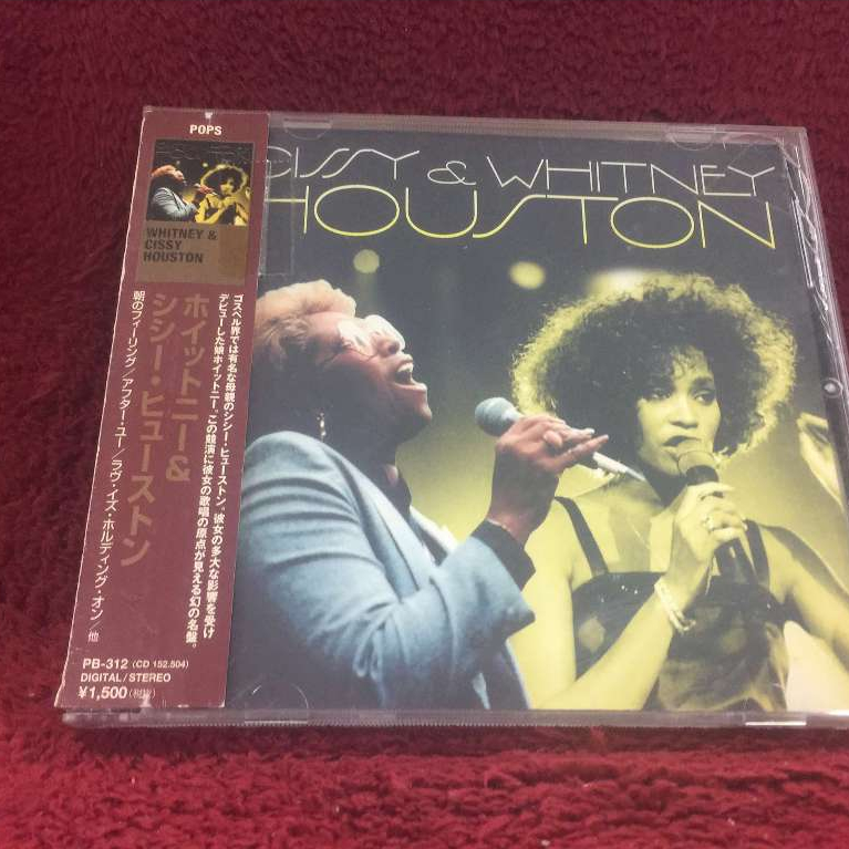 CD Cissy* & Whitney Houston – Cissy & Whitney Houston สภาพตามรูปปก ZA357-3