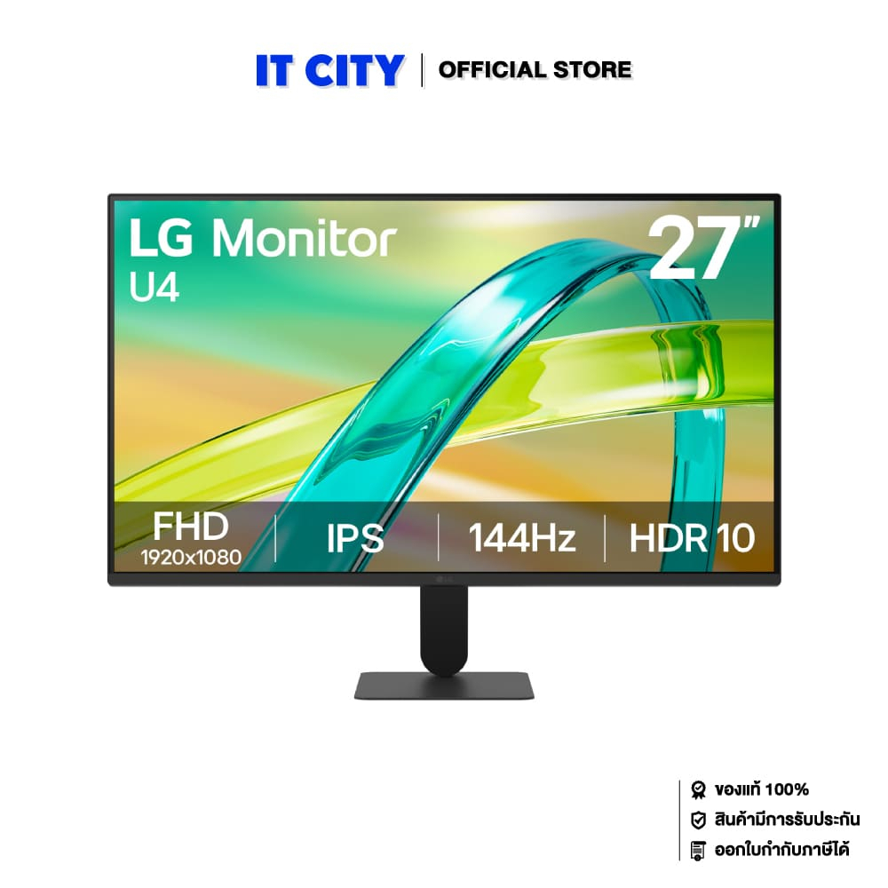 LG Monitor 27U411B-B - 27”/IPS/144Hz/1ms/FreeSync//3Y*3 MNL-002529