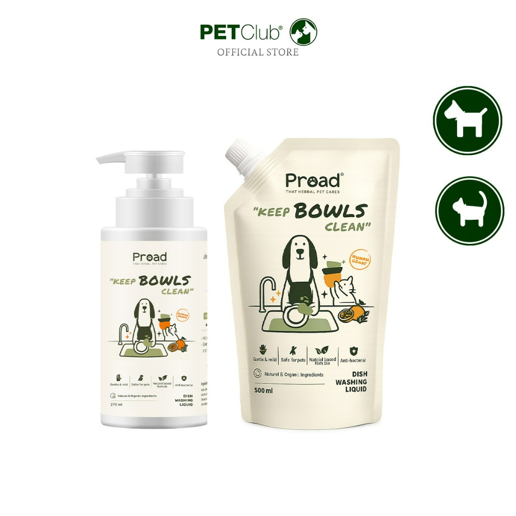 [PETClub] PROAD - Keep Bowls Clean - น้ำยาล้างจาน และภาชนะสัตว์เลี้ยง
