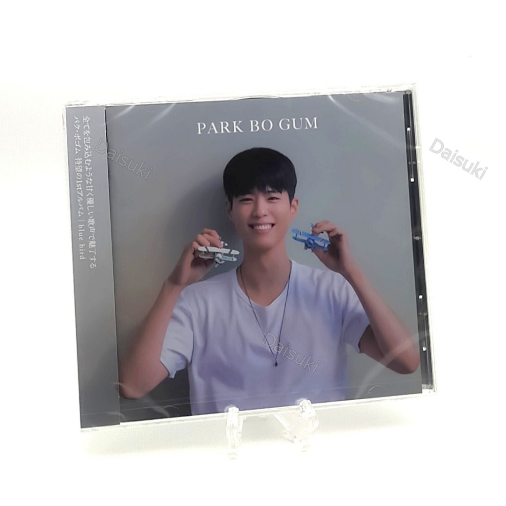 CD / PARK BO GUM Blue Bird