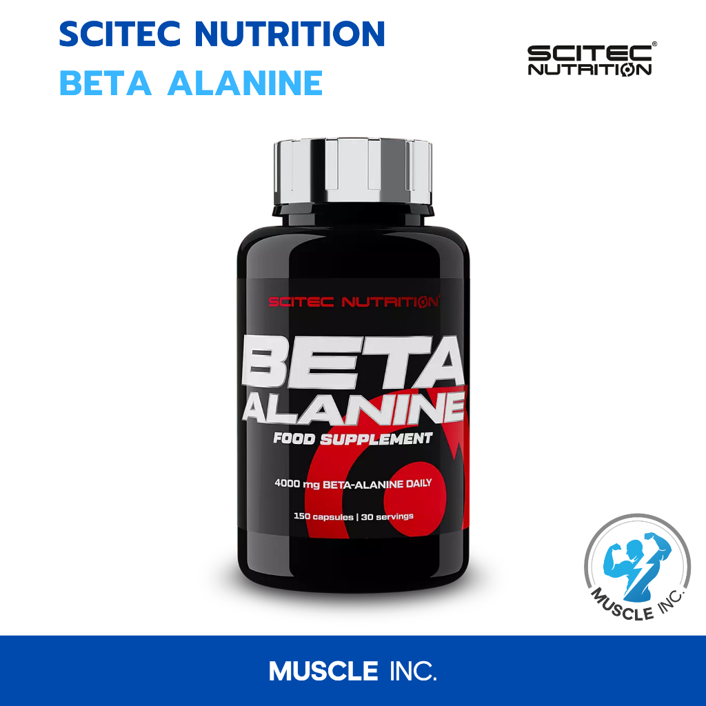 SCITEC NUTRITION- BETA ALANINE 150cps พร้อมส่ง!!