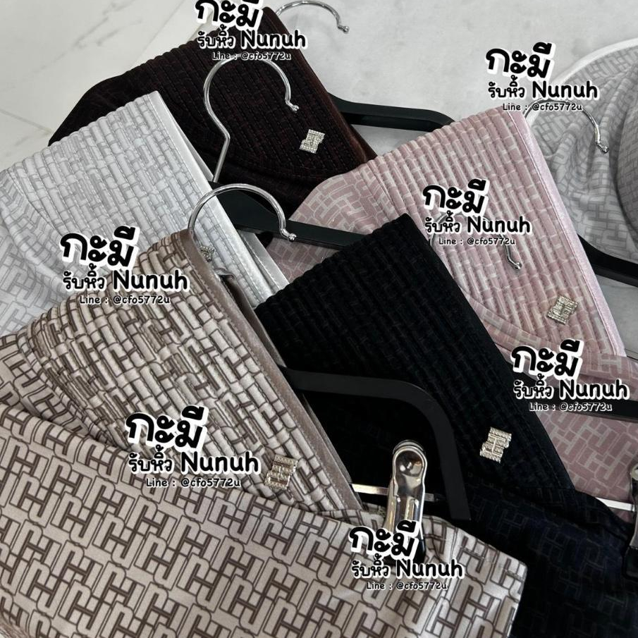 NUH MONOGRAM ECHO II  (โมโนแกรม แอคโค่)