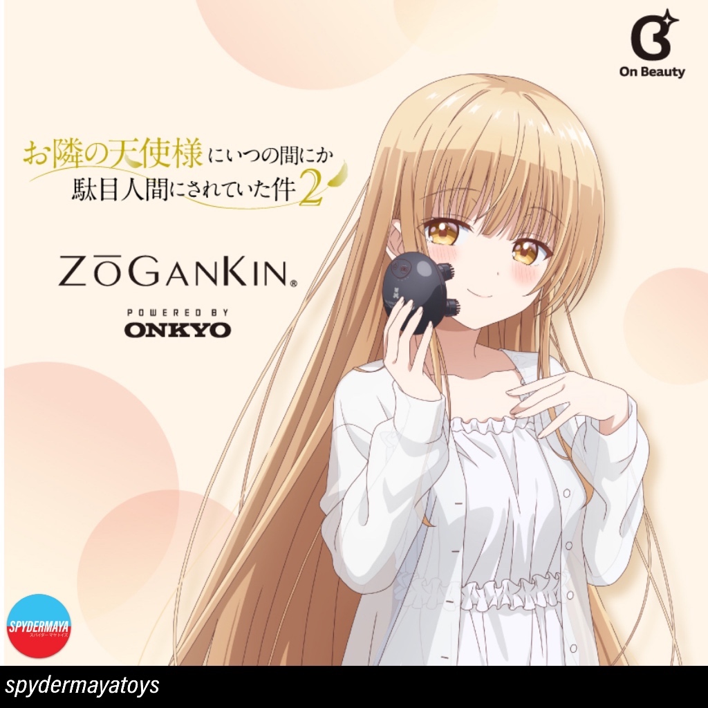 [Pre-Order] Mahiru Shiina × ON Beauty Collaboration