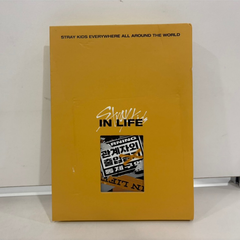 1 CD MUSIC  ซีดีเพลงเกาหลี    Stray Kids - IN LIFE (Standard ver.)      (R1B74)