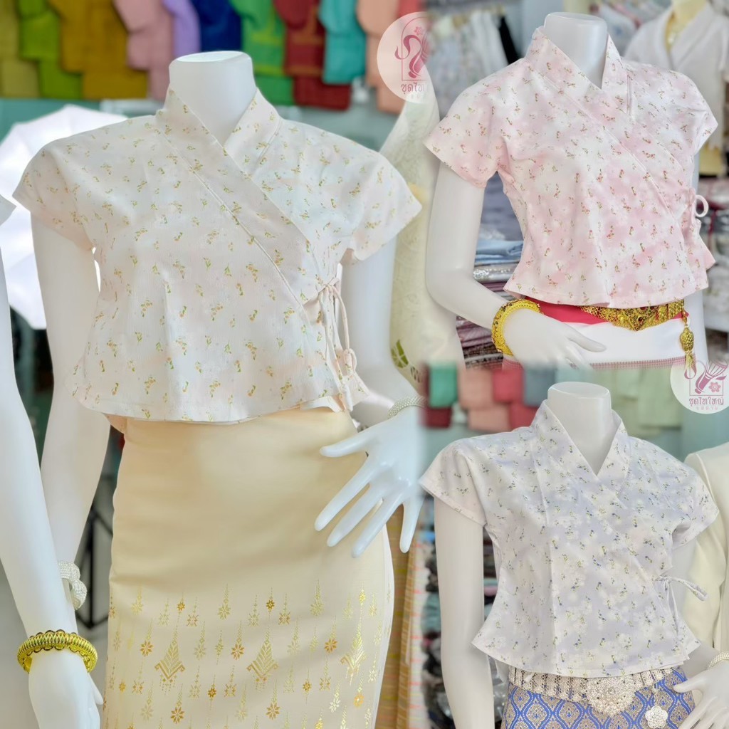 เสื้อเจ้านาง ลายดอกไม้จุดเงิน(เฉพาะเสื้อ) เสื้อพื้นเมือง เสื้อล้านนา