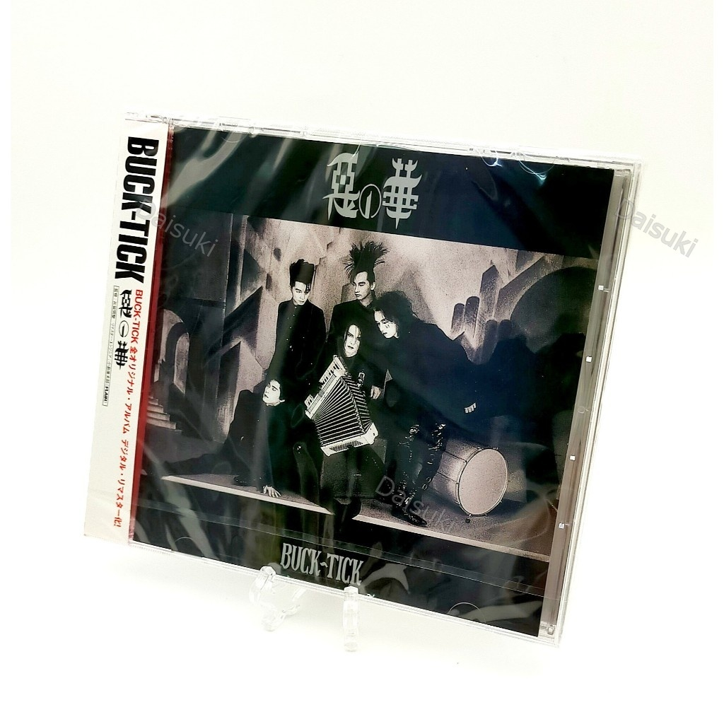Buck-tick AKU NO HANA / ซีดี
