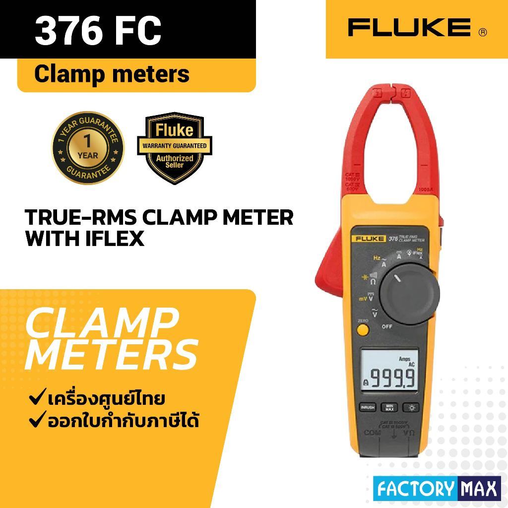 Fluke 376 FC True-RMS Clamp Meter with iFlex
