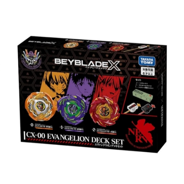 [Beyblade] BEYBLADE X ของแท้ Beyblade X BXG-57 / CX-00 Evangelion Deck Set ส่งจากไทย