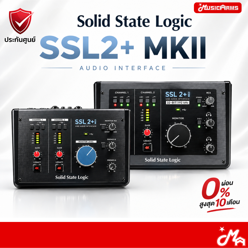 Solid State Logic SSL2+ / SSL2+ MKII ออดิโออินเตอร์เฟส Audio Interface SSL2 Plus MK2 รับประกันศูนย์