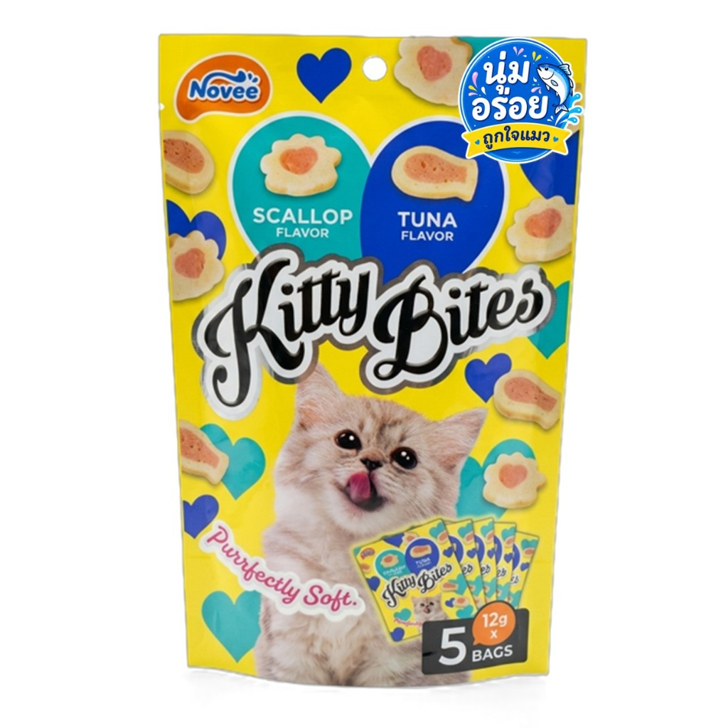 Novee سكاكر قطط Kitty Bites تونة وإسكالوب 12 غ × 5 — صورة 6