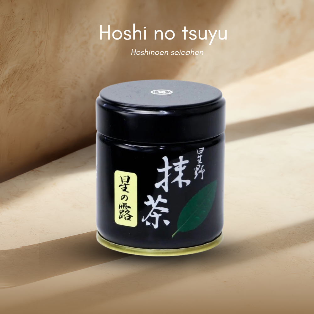 Hoshi no tsuyu จาก Hosinoen ล็อตใหม่ของแท้จากญี่ปุ่น