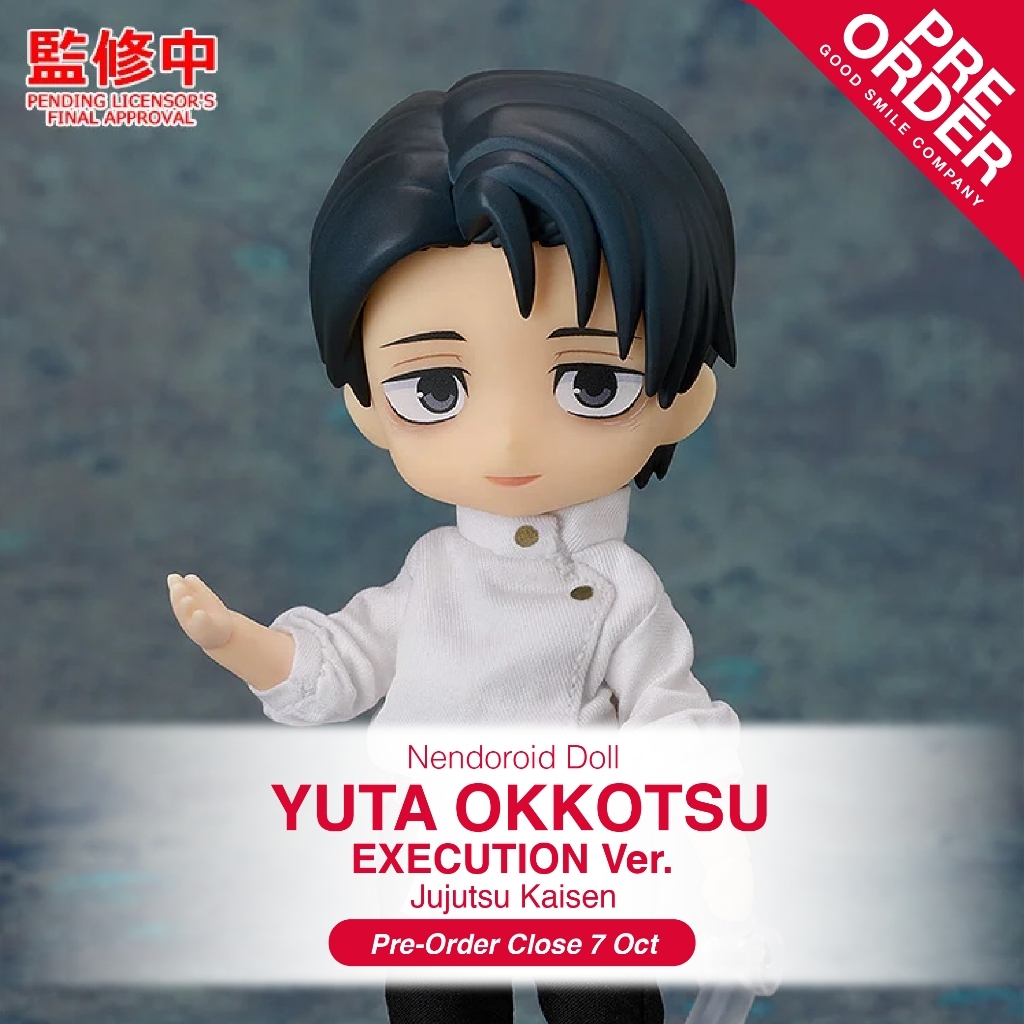 [PreOrder] Nendoroid Doll - Jujutsu Kaisen_Yuta Okkotsu: Execution Ver.