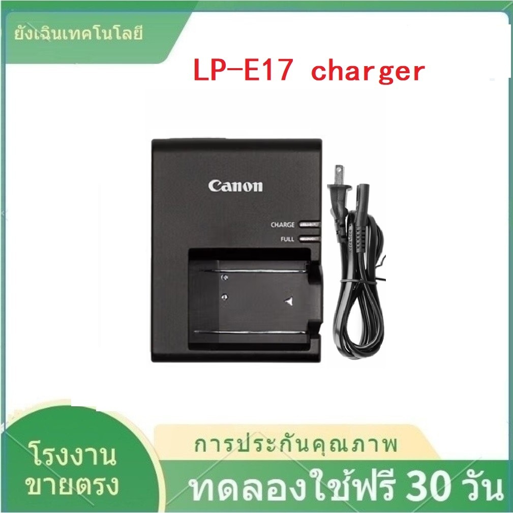 Canon LP-E17 Battery Charger EOS M3 M5 M6 Micro One 750D 760D 800D LC-E17C Camera Charger