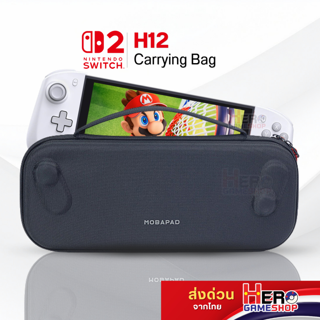พร้อมส่ง กระเป๋าถือสําหรับ Mobapad H12รองรับ M12 HD/M12S Switch 2 JoyCon & Switch  By Hero gameshop