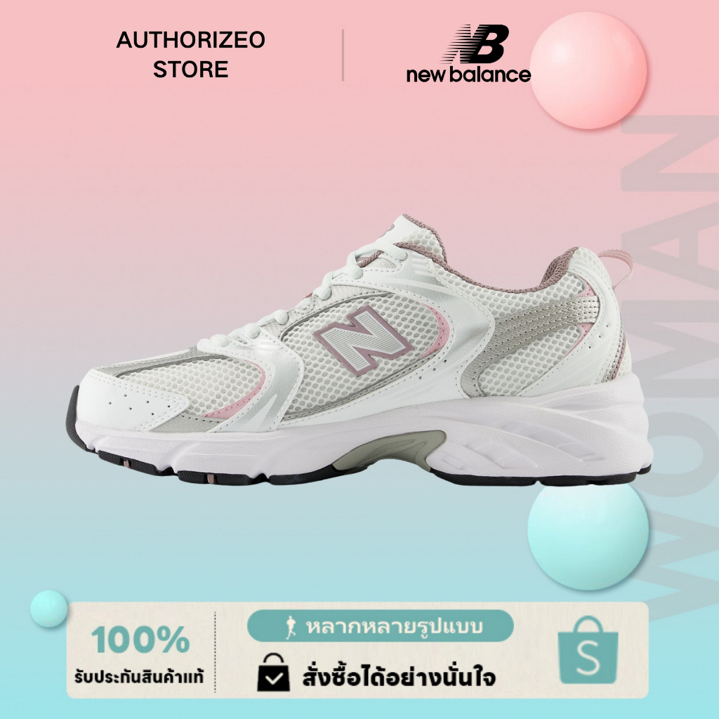 New Balance 530 MR530SGC รองเท้าผ้าใบ ของแท้ 100 %