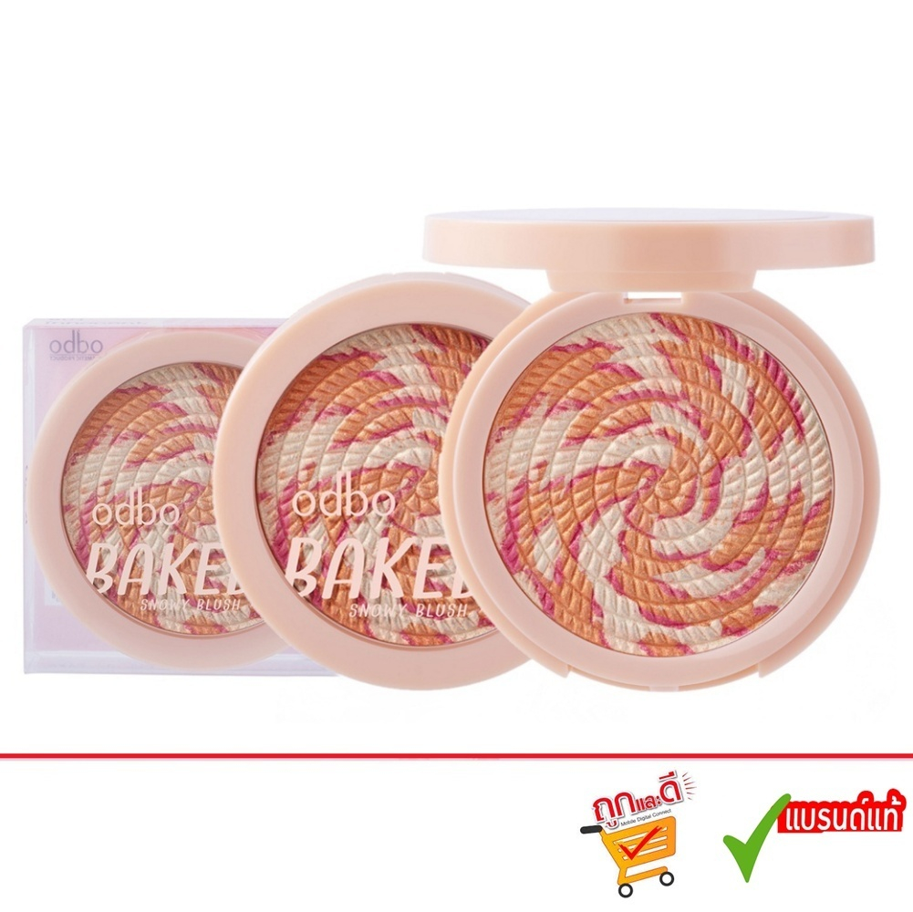 Odbo Baked Snowy Blush #OD1308.โอดีบีโอ เบคท์ สโนวี่ บรัช 7 กรัม