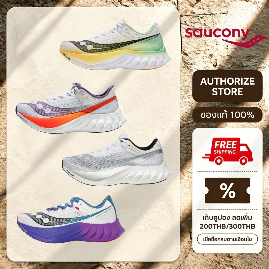 【100% ของแท้】Saucony Endorphin Pro 4รองเท้าวิ่งถนนผู้ชาย