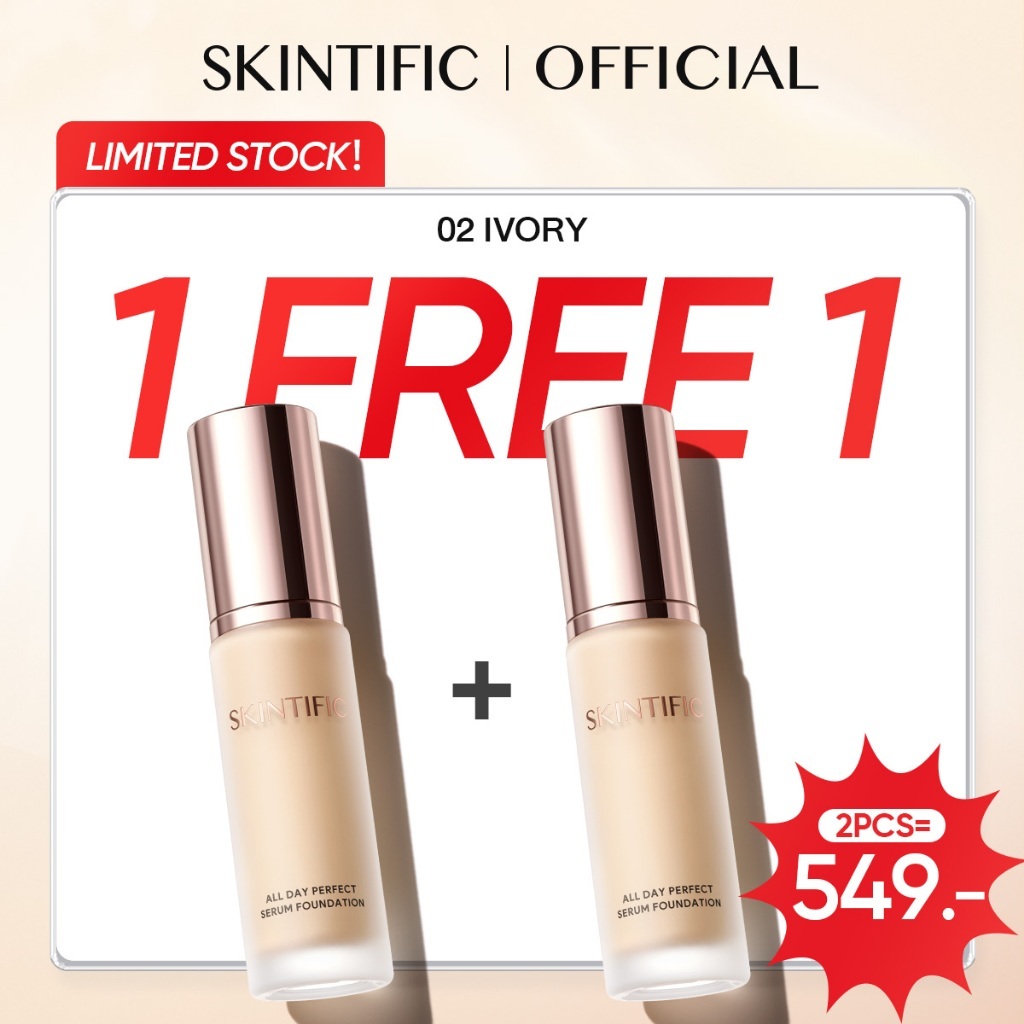 【1FREE1】SKINTIFIC All Day Perfect Serum Foundation 25ml รองพื้นเซรั่มออลเดย์เพอร์เฟค คุชชั่น แป้งผสม