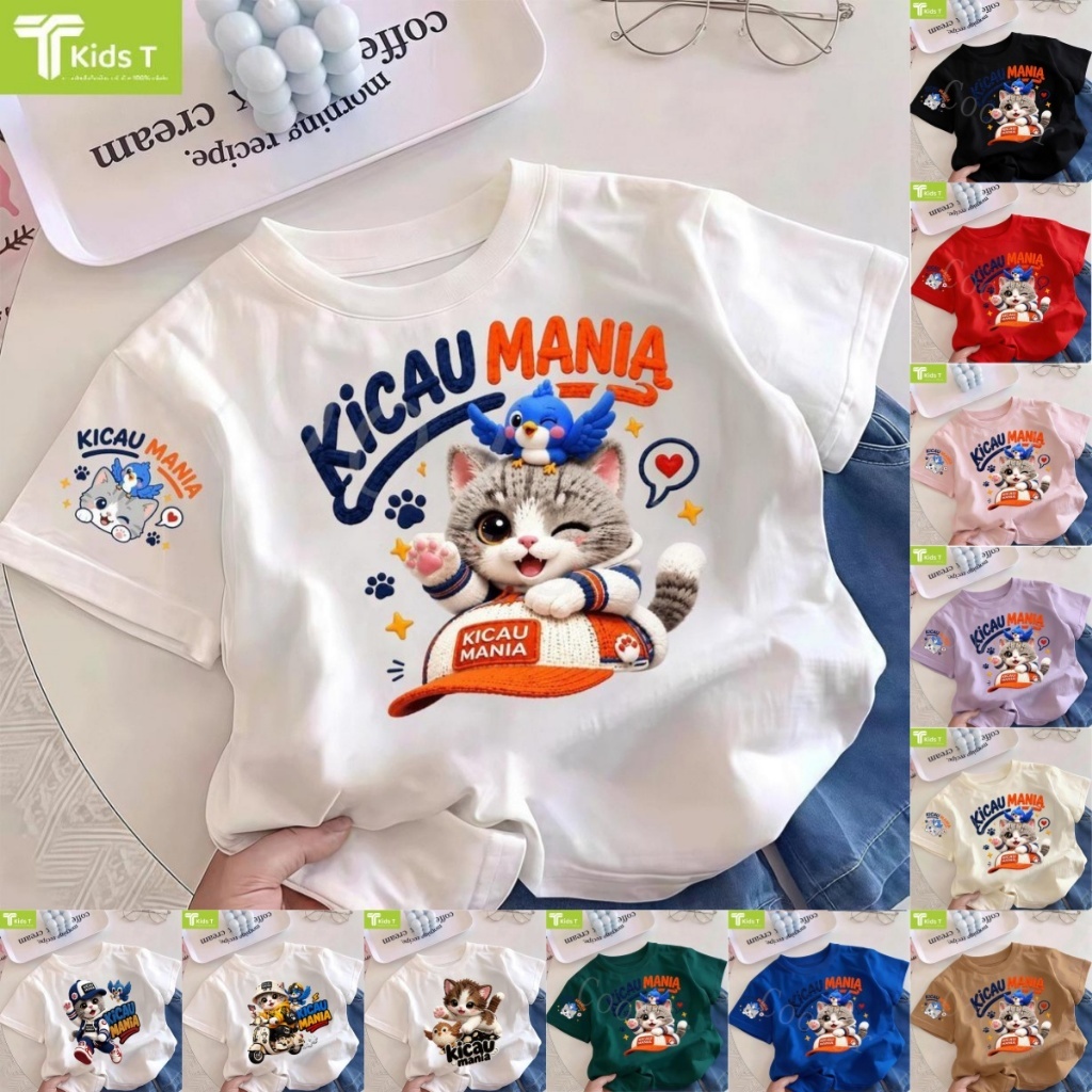 เด็ก เสื้อยืดเด็ก เสื้อเด็กผู้ชาย เด็กผู้หญิง kids เสื้อผ้าเด็ก คอตตอนแท้ ระบายอากาศดี นุ่มใส่สบาย 1ขวบ เสื้อเด็ก #938