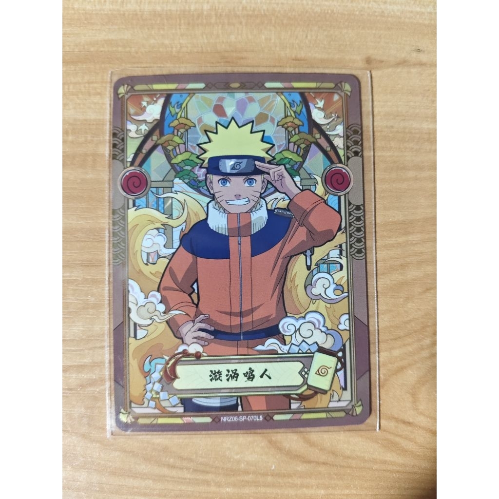 การ์ดKayouนารูโตะ ระดับSP Naruto Uzumaki NRZ06-SP-070 Naruto Kayou Card CN ภาษาจีน