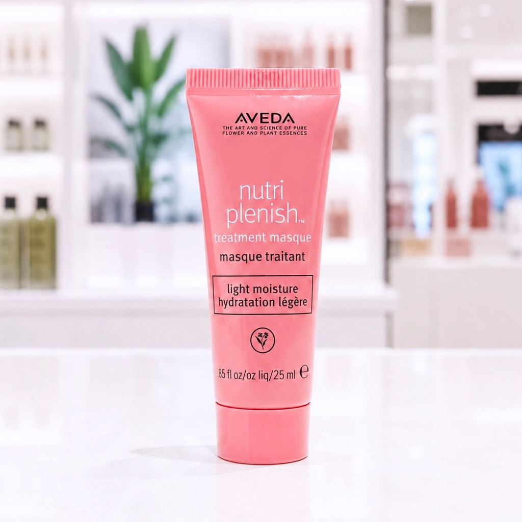 Aveda Nutriplenish Treatment Masque Light Moisture 25 ml (ป้ายไทย)