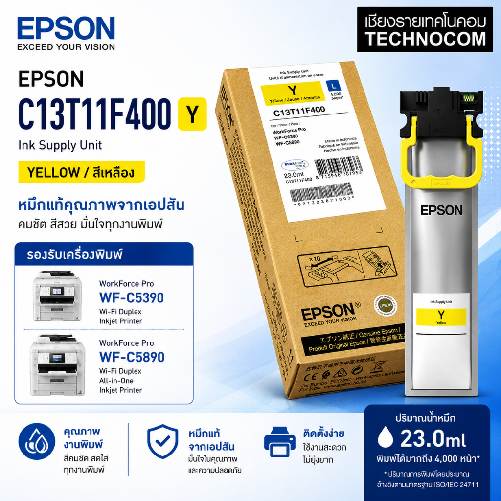 EPSON INK C13T11F400/Y WF-C5890/WF-C5890A/WF-C5390