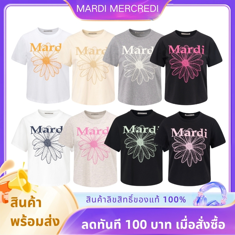 ของแท้ง Mardi Mercredi Tshirt Flowermardi เสื้อยืดลายดอกไม้ ผู้ชายผู้หญิง