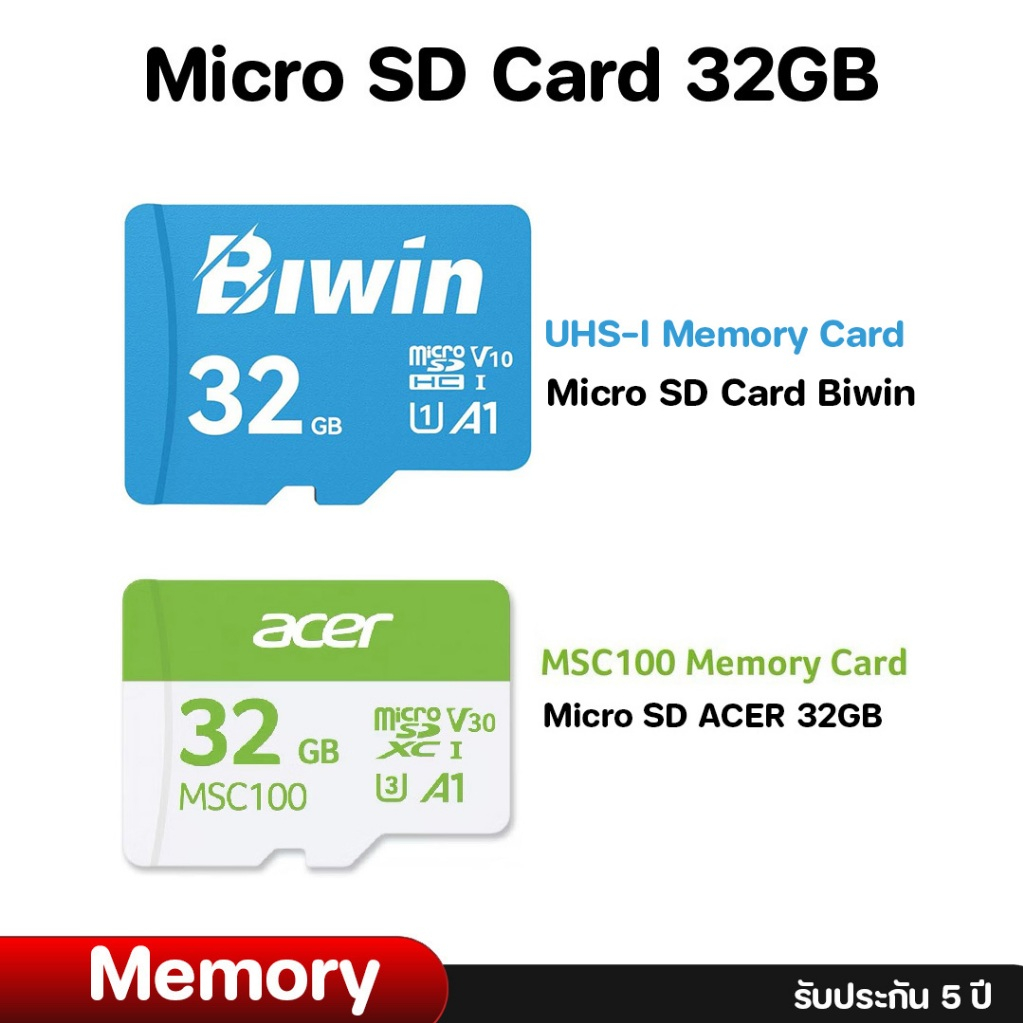MICRO SD CARD 32GB ADATA/Apacer/Acer Calss10 With Adapter แท้ 100%