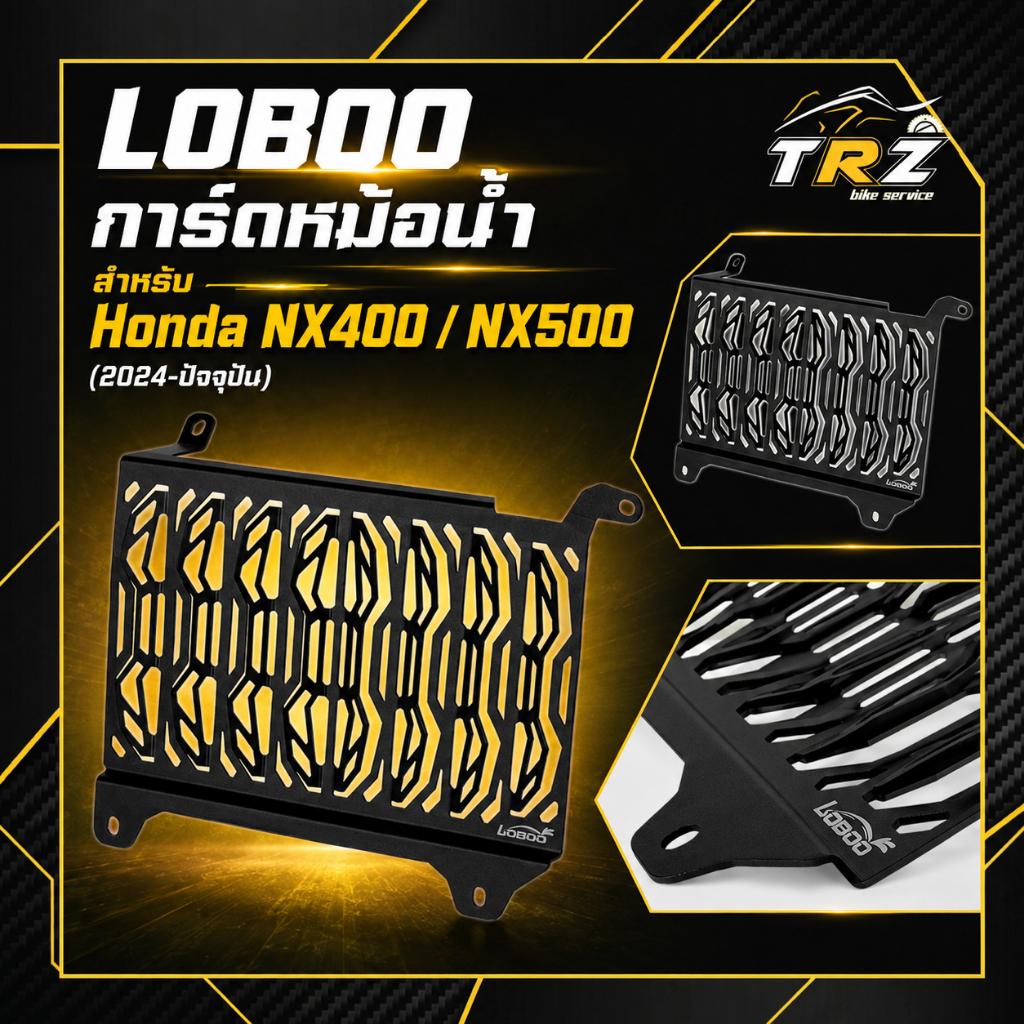 LOBOO การ์ดหม้อน้ำ สำหรับ Honda NX400 / NX500 (2024+)