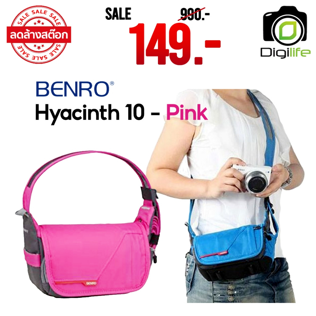 ลดล้างสต๊อก - Benro Bag Hyacinth 10 - กระเป๋ากล้อง กันน้ำ / Camera Bag